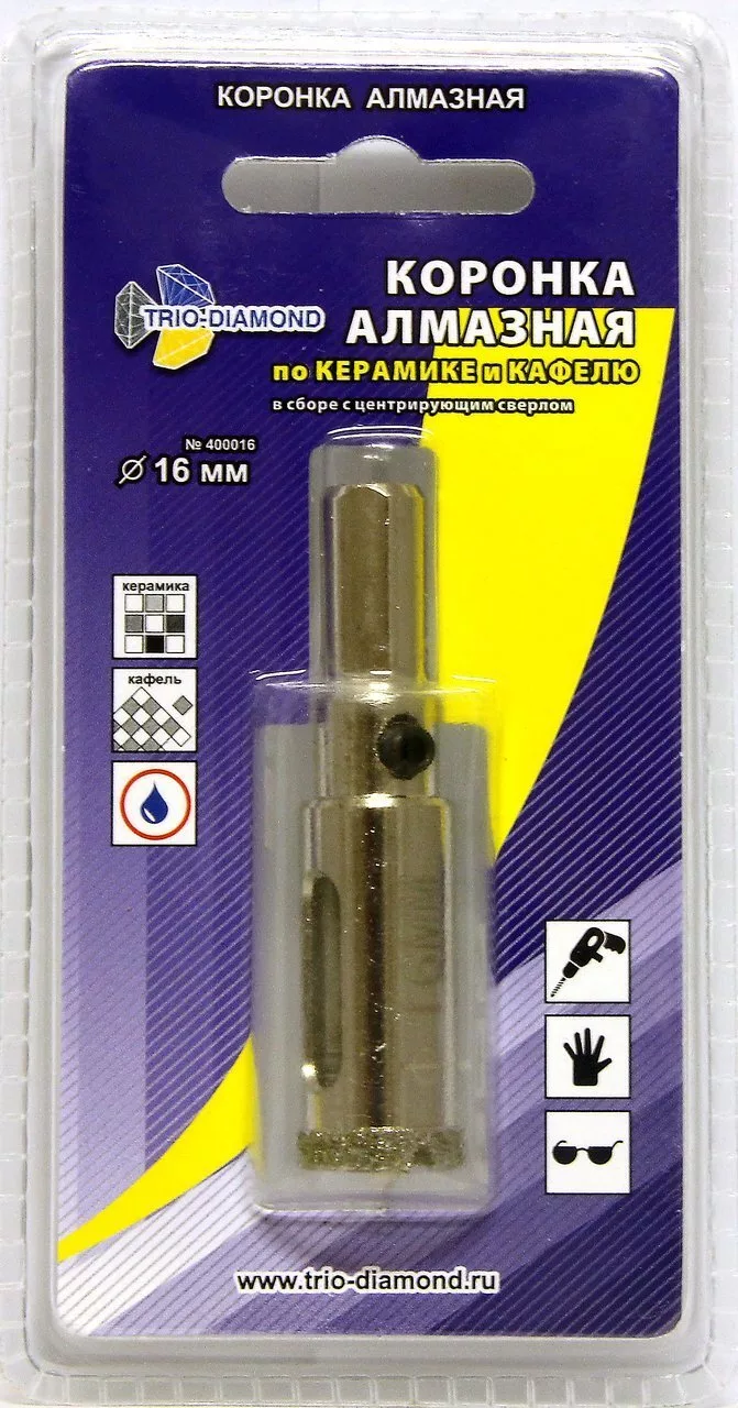 Алмазная коронка с центрирующим сверлом Trio-Diamond 16*35mm 400016