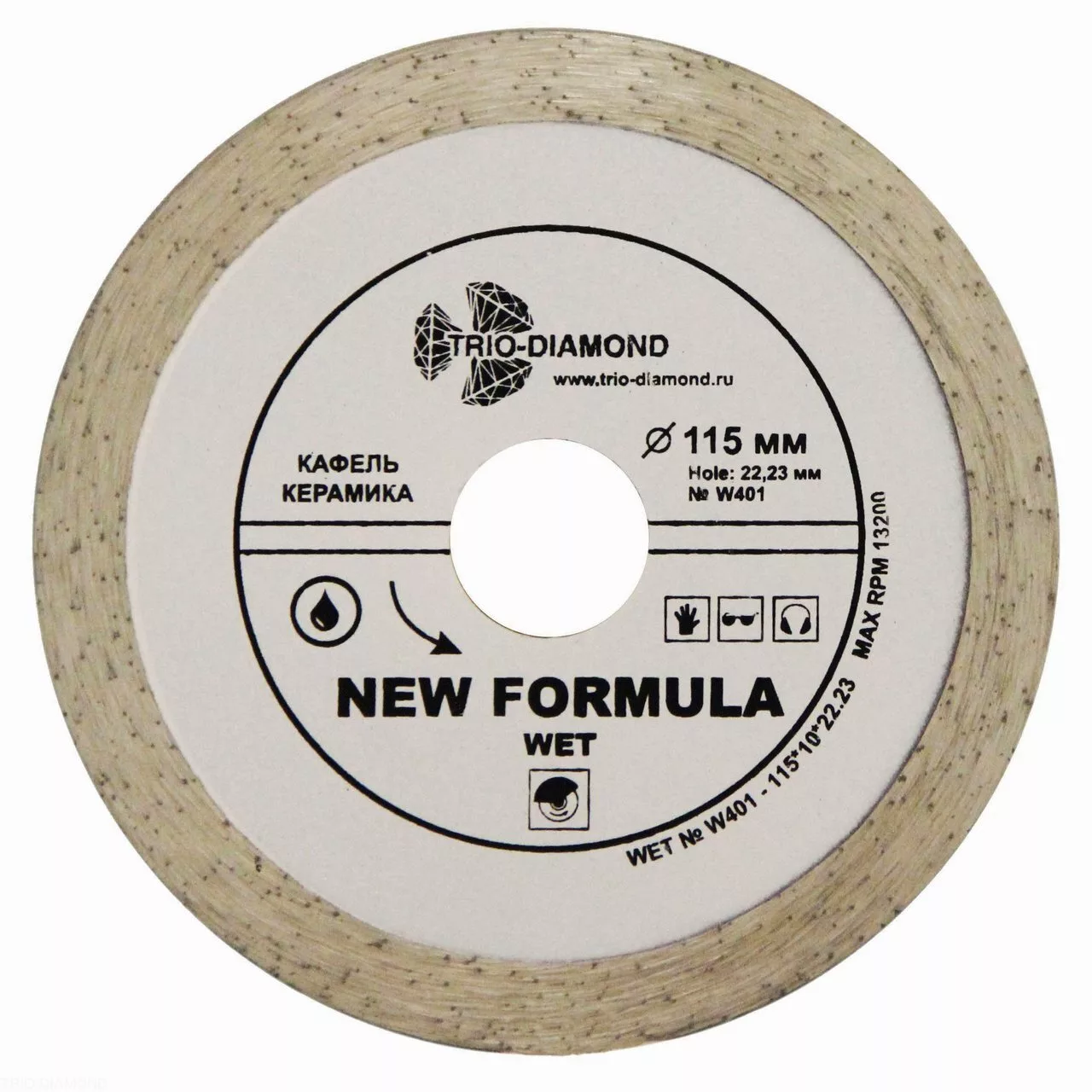 Диск алмазный отрезной Trio-Diamond New Formula Wet 115*10*22.23mm W401