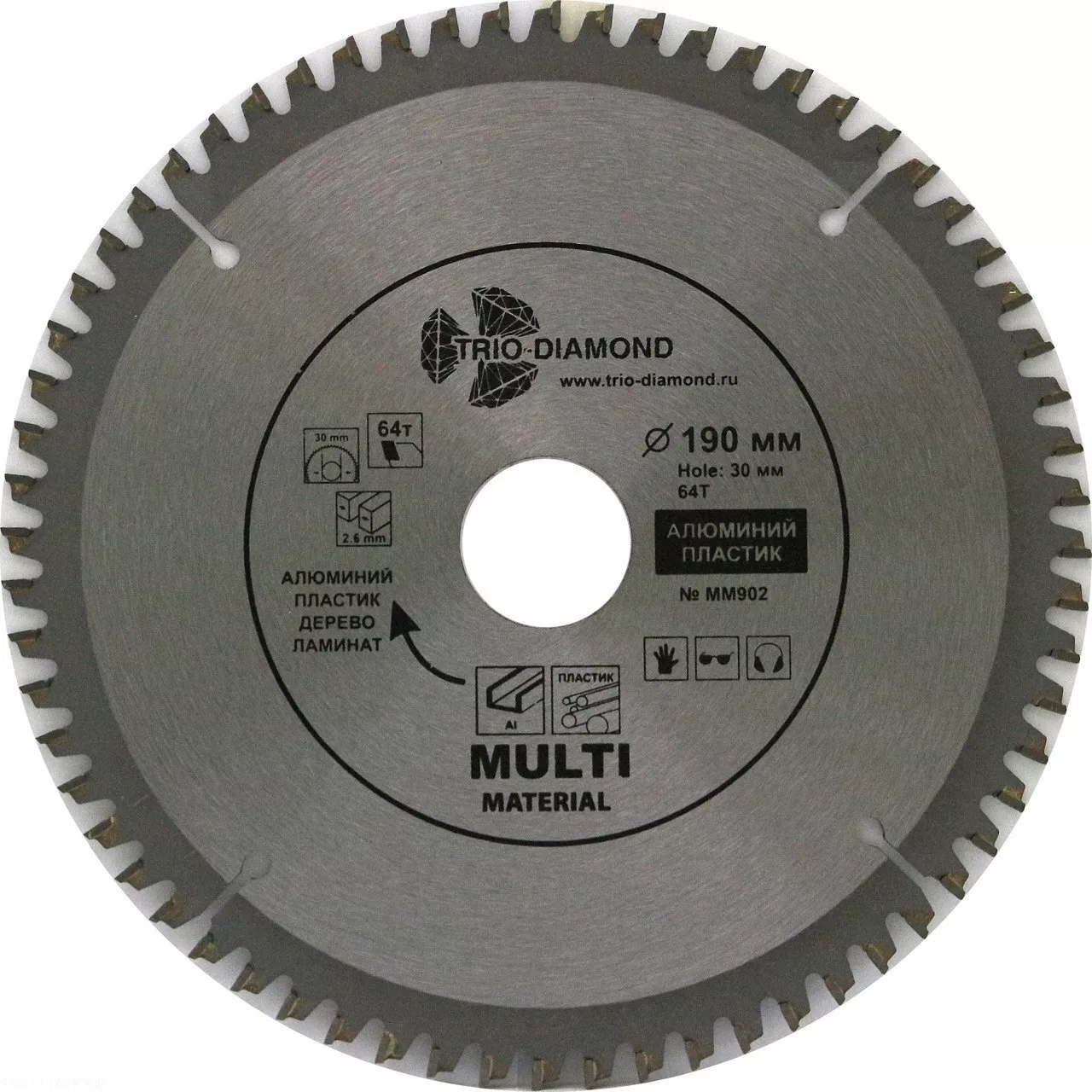 Диск Trio-Diamond Multi Material 190*64T*30/20mm MM902