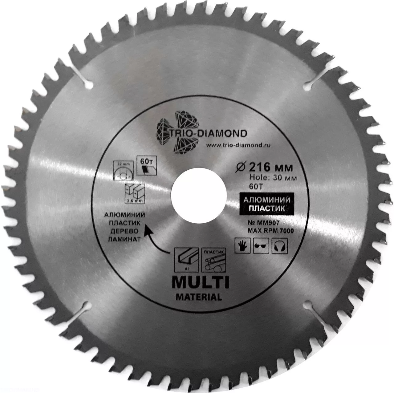 Диск Trio-Diamond Multi Material 216*60T*30/20mm MM907