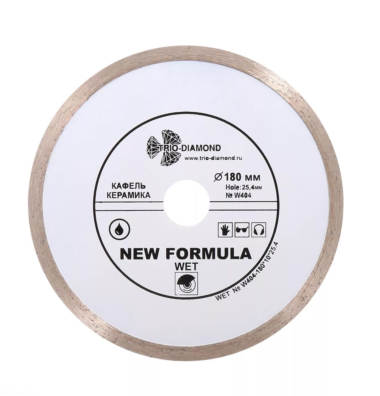 Диск алмазный отрезной Trio-Diamond New Formula Wet 180*10*25.4 (переходные кольца на 22.23)mm W404