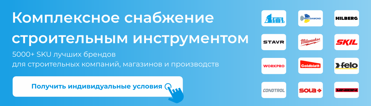 Над контентом