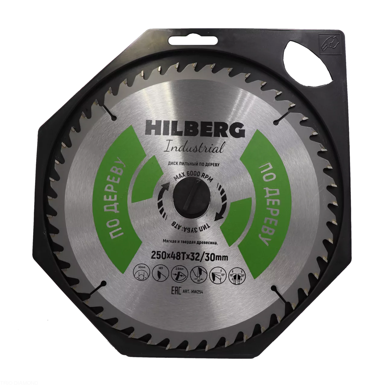 Диск пильный Hilberg Industrial Дерево 250*48Т*32/30mm HW254