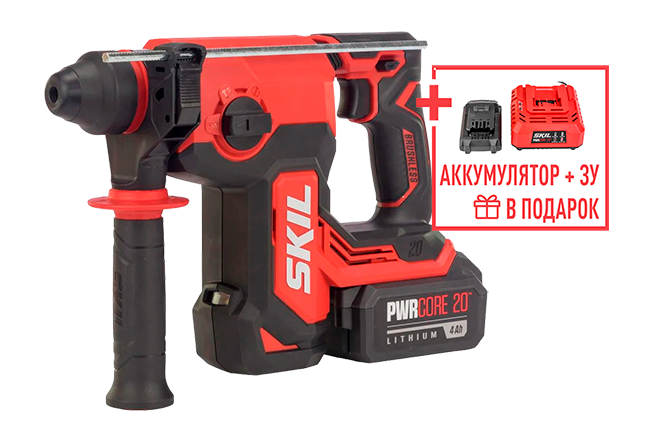 Весь февраль:  аккумулятор + зарядное устройство в подарок на инструмент SKIL из списка