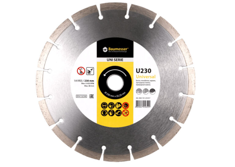 Алмазный диск BAUMESSER 1A1RSS/C3-H 230×2,4/1,6×10×22,2-16 Universal 943 151 29 017