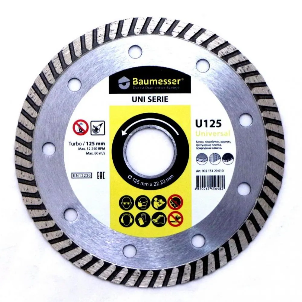 Алмазный диск BAUMESSER 125×1,8×8×22,2 Turbo Universal 902 151 29 010