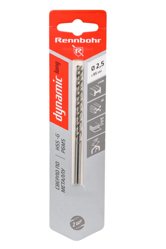 Сверло по металлу ЦХ,  2,5х95мм, HSS-G, P6M5, 2шт/уп, RENNBOHR DYNAMIC LONG CARD