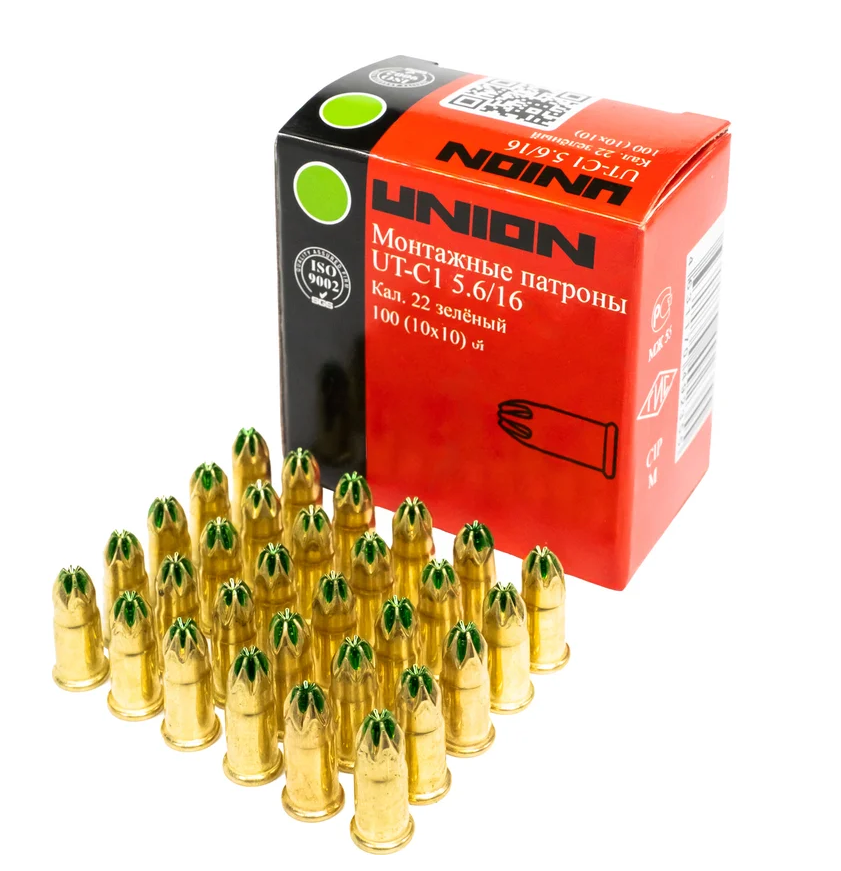 Патроны 5,6×16 UNION UT-С1 зеленые (100шт)