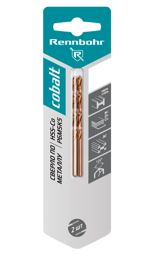 Сверло по металлу,  ЦХ, 3,5х70мм, HSS-Co, Р6М5К5, 2шт/уп, RENNBOHR COBALT CARD