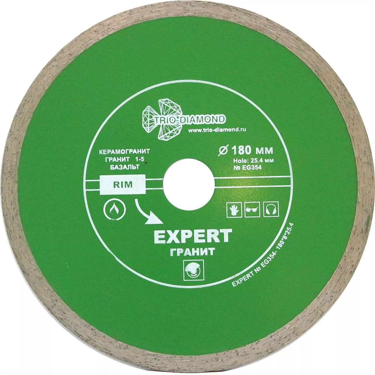 Диск алмазный отрезной Trio-Diamond Expert Гранит 180*8*25.4 Толщина реж.кромки 1.8mm EG354
