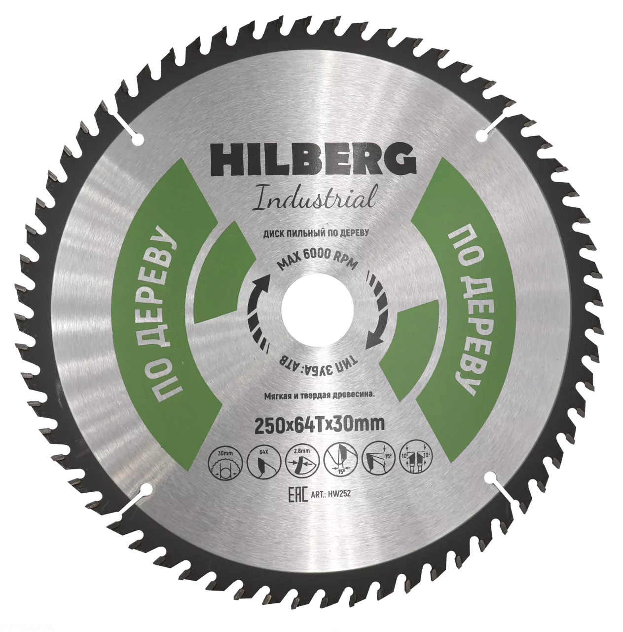 Диск пильный Hilberg Industrial Дерево 250*64Т*30mm HW252