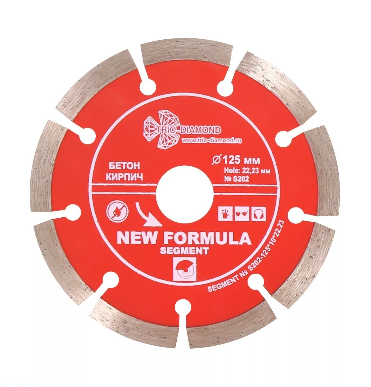 Диск алмазный отрезной Trio-Diamond New Formula Segment 125*10*22.23mm S202
