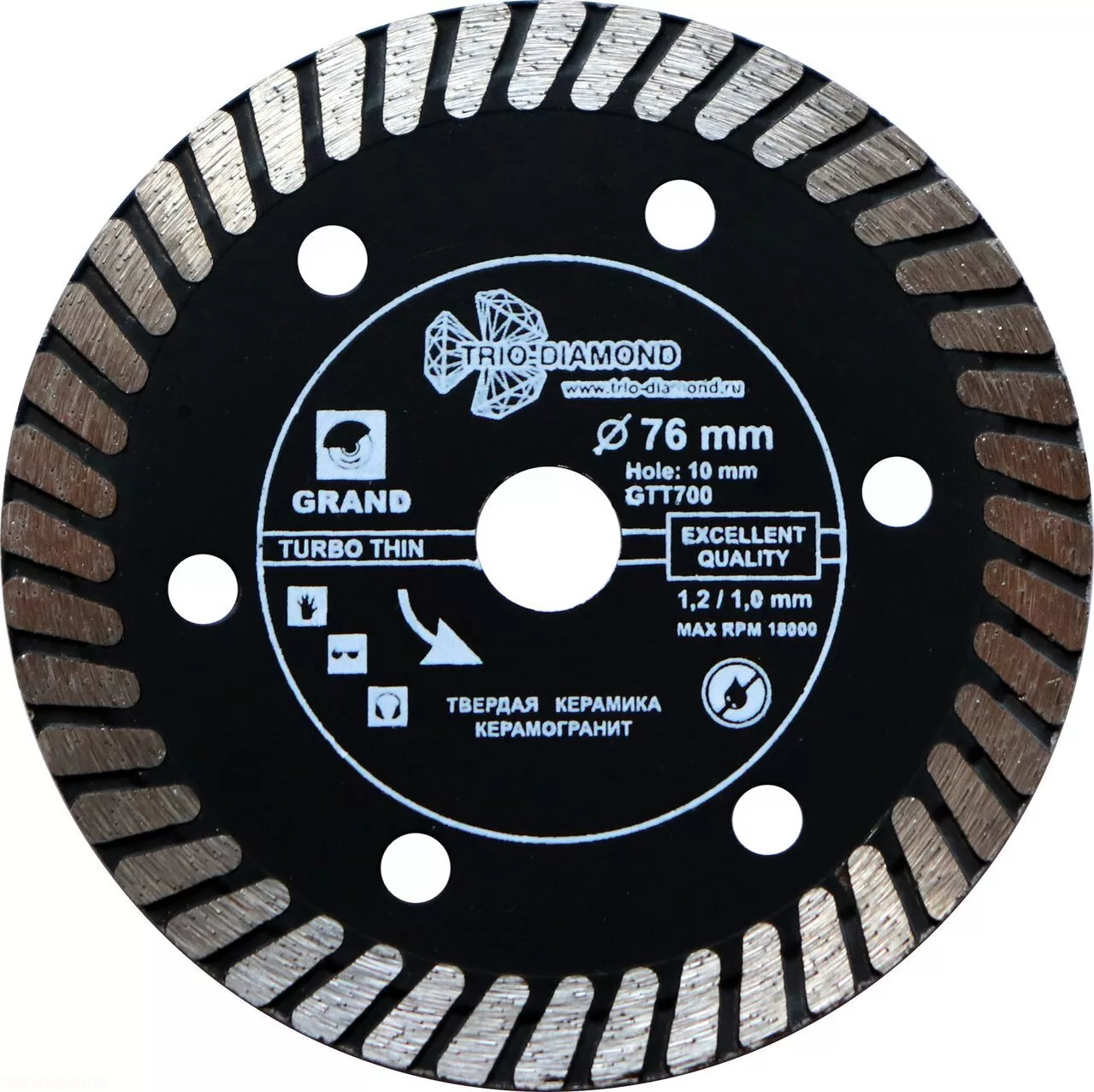 Диск алмазный отрезной Trio-Diamond Grand Turbo Thin для Мини УШМ 76*8*10 Толщина реж. кромки 1.2mm GTT700