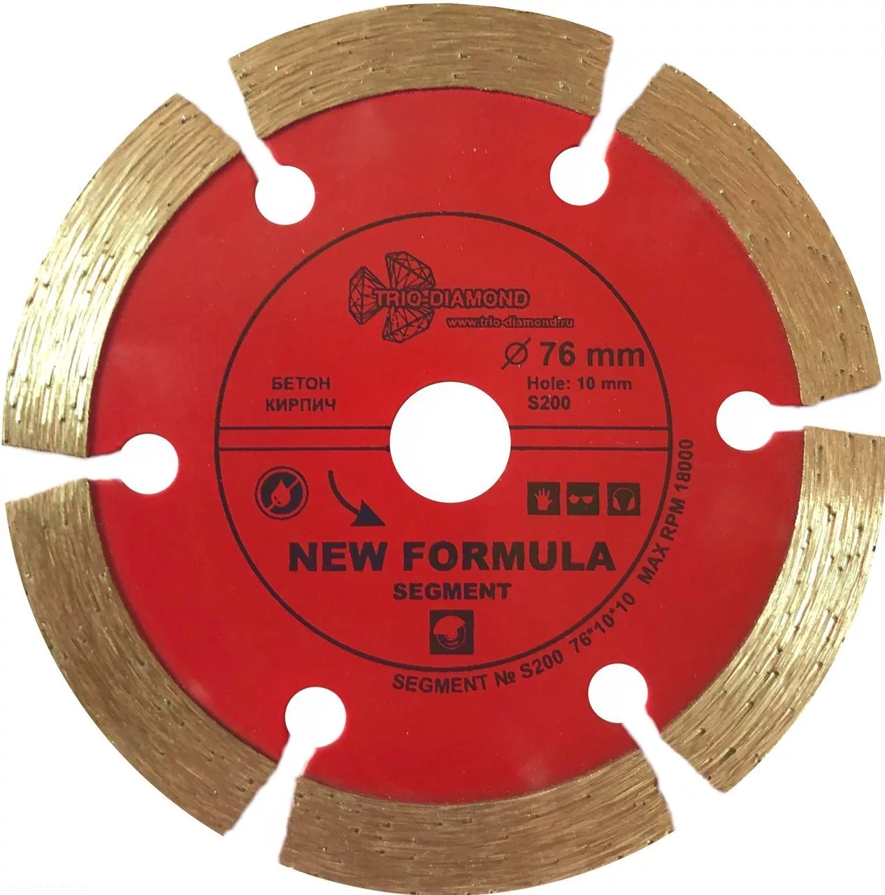 Диск алмазный отрезной Trio-Diamond New Formula Segment для Мини УШМ 76*7*10mm S200