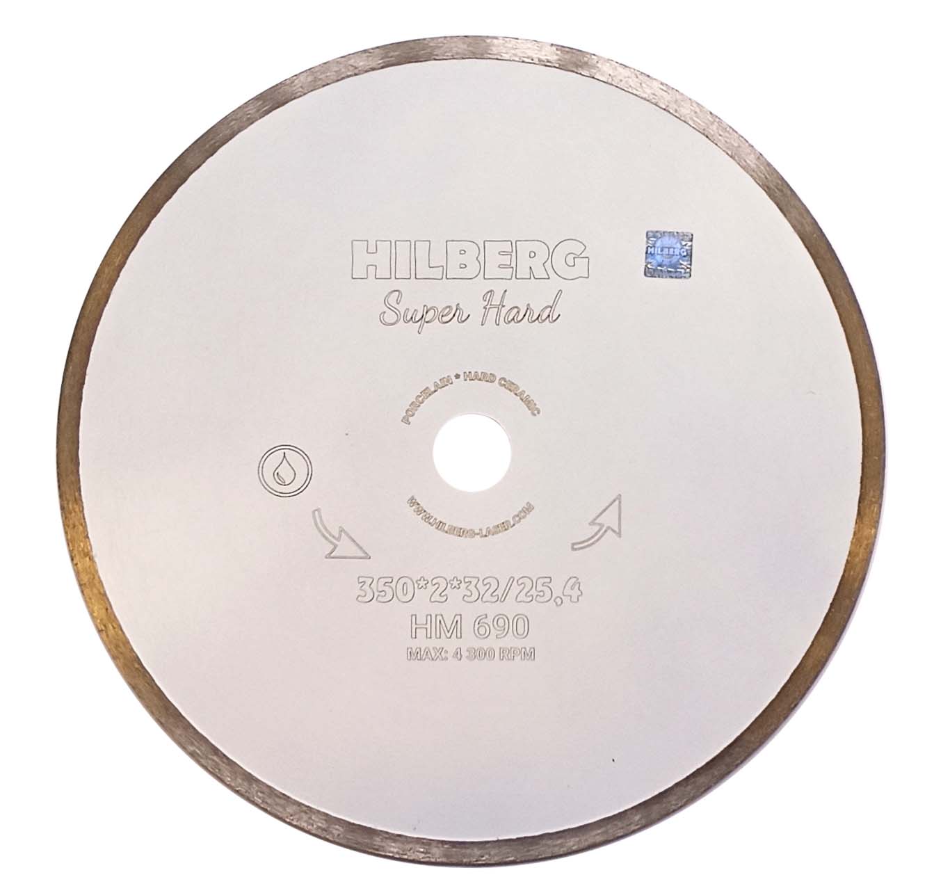 Алмазный диск HILBERG Super Hard Сплошной 350x2,0x25,4 154350 HM690