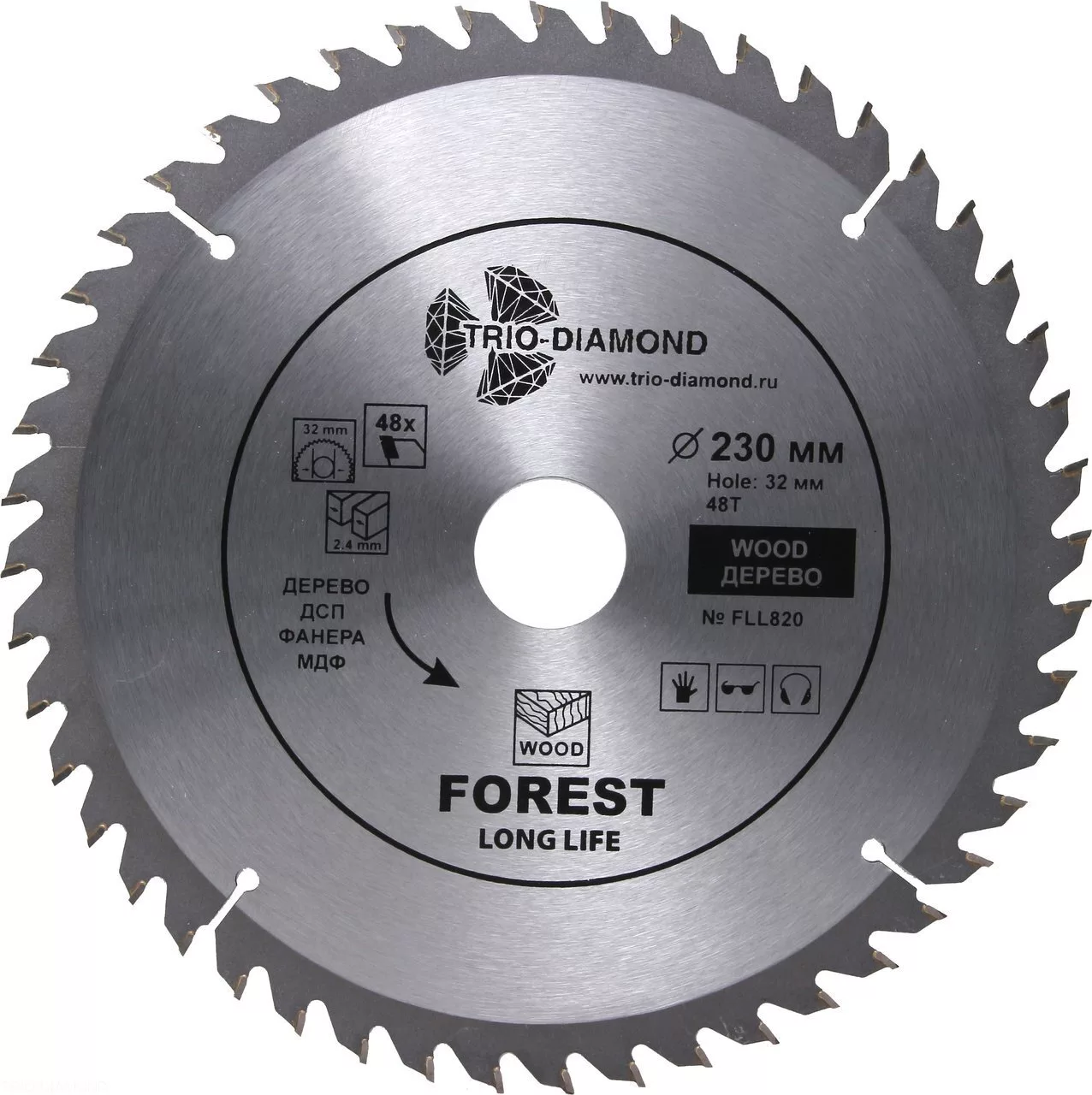 Диск Trio-Diamond Forest Long Life 230*48T*32/30mm FLL820