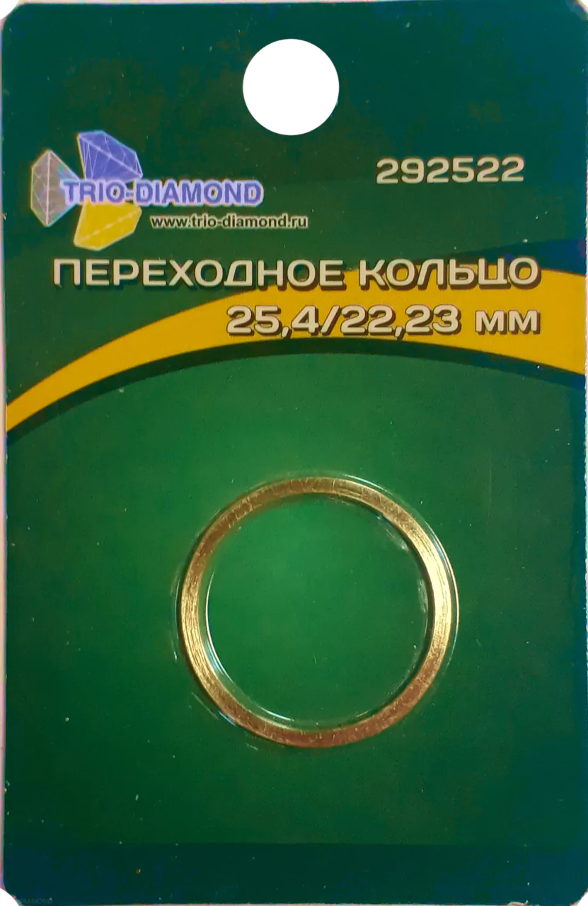 Кольцо переходное Trio-Diamond 25,4/22,23