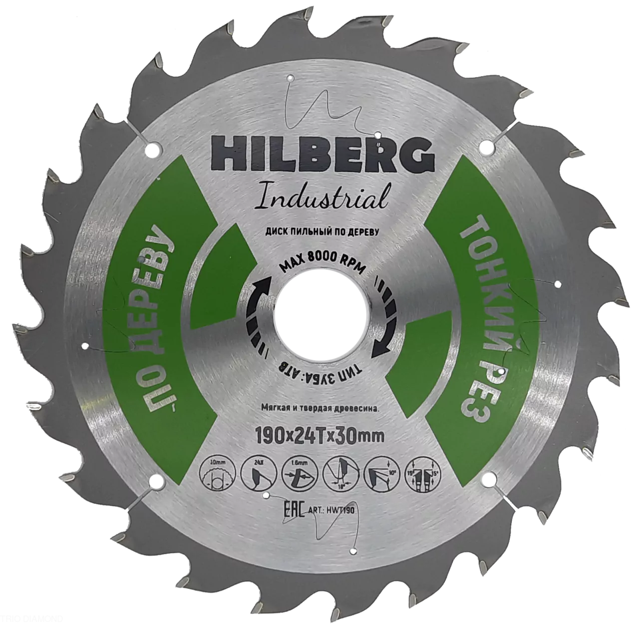 Диск Hilberg Industrial Дерево Тонкий Рез 190*1,6*24Т*30mm HWT190