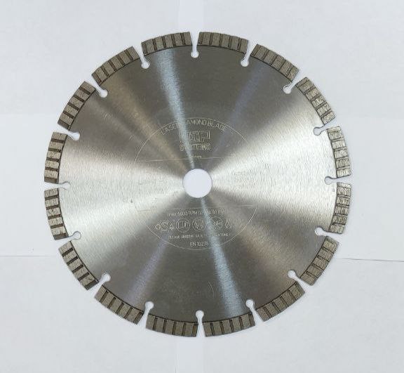 Диск алмазный VIP 230x2.6x22.2 CD-P-Laser-C