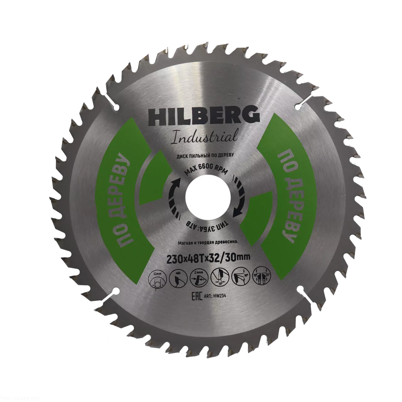 Диск пильный Hilberg Industrial Дерево 230*48Т*32/30mm HW234