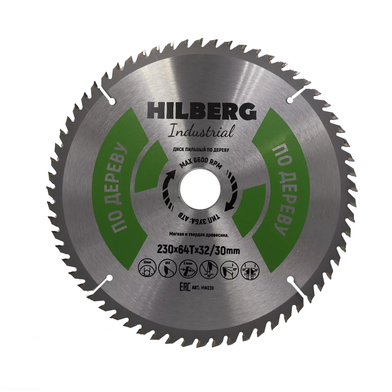 Диск пильный Hilberg Industrial Дерево 230*64Т*32/30mm HW239