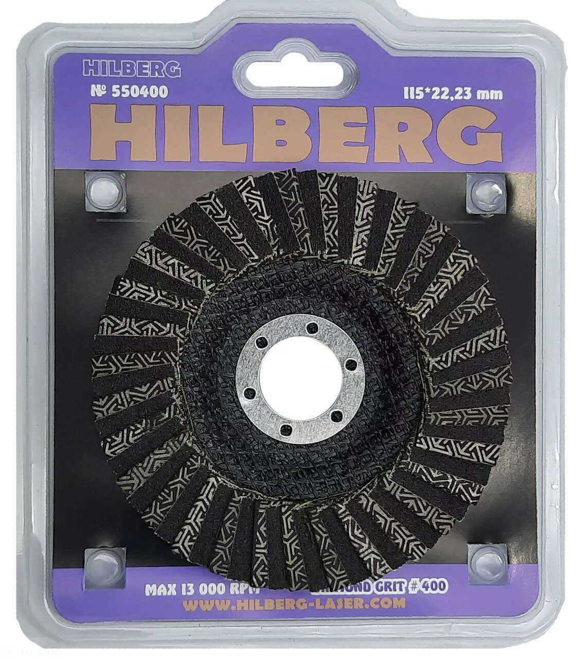 Круг алмазный зачистной Hilberg Super КЛТ №180 115 550400