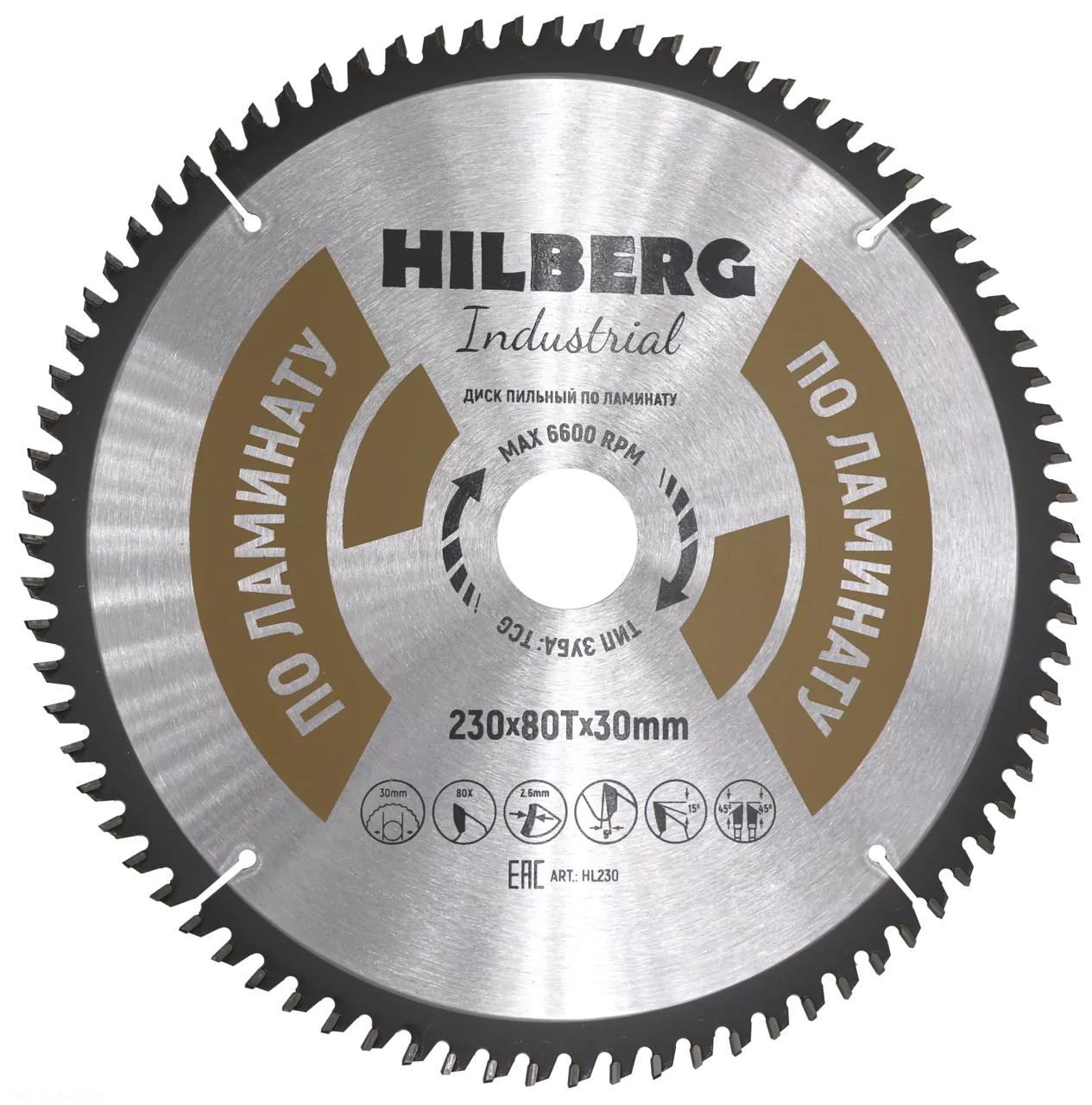 Диск пильный Hilberg Industrial Ламинат 230*80Т*30mm HL230