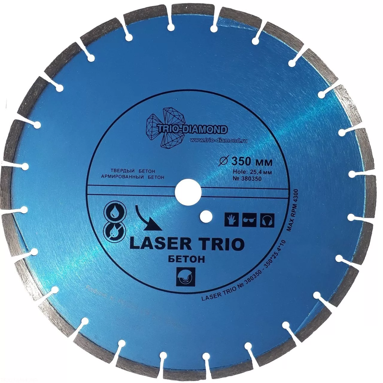 Диск алмазный отрезной Trio-Diamond Segment Лазер Бетон  350*10*25.4/12mm 380350