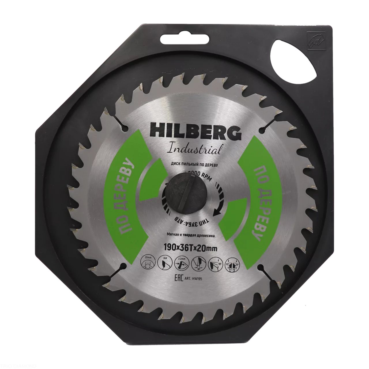 Диск пильный Hilberg Industrial Дерево 190*36Т*20mm HW195