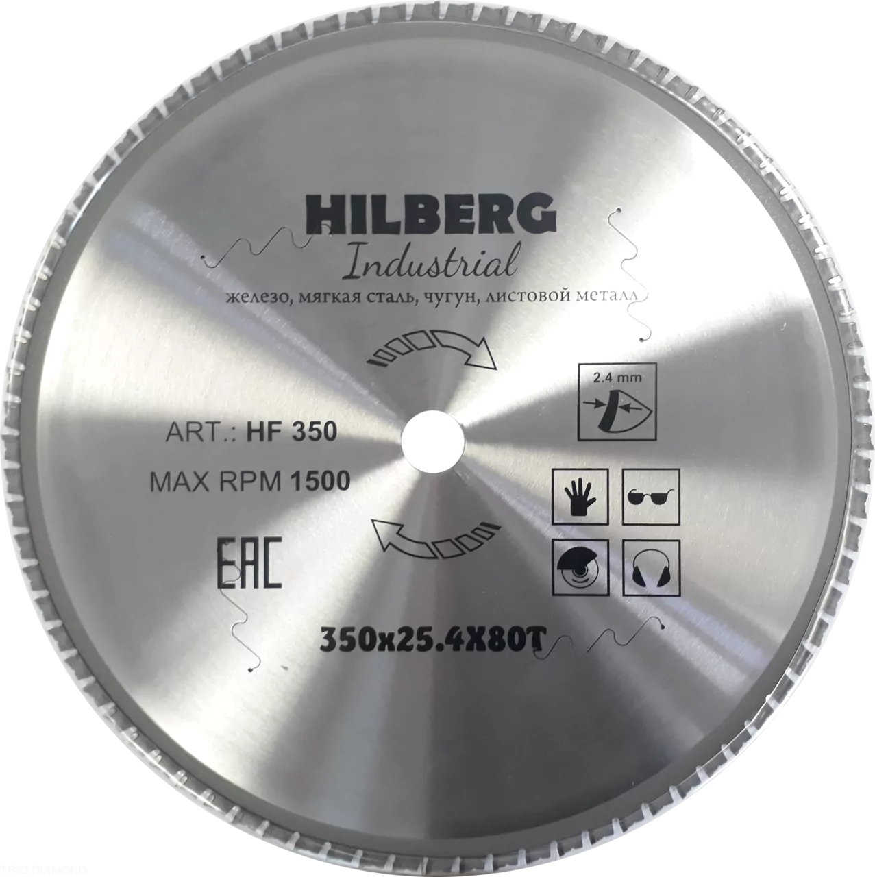 Диск пильный Hilberg Industrial Металл 350*80Т*25,4 mm MAX RPM 1500 HF350