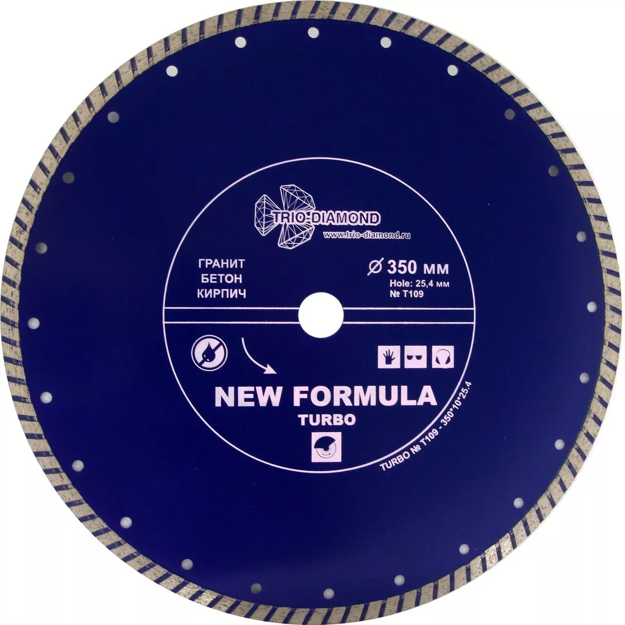 Диск алмазный отрезной Trio-Diamond New Formula Turbo 350*11*25.4mm T109