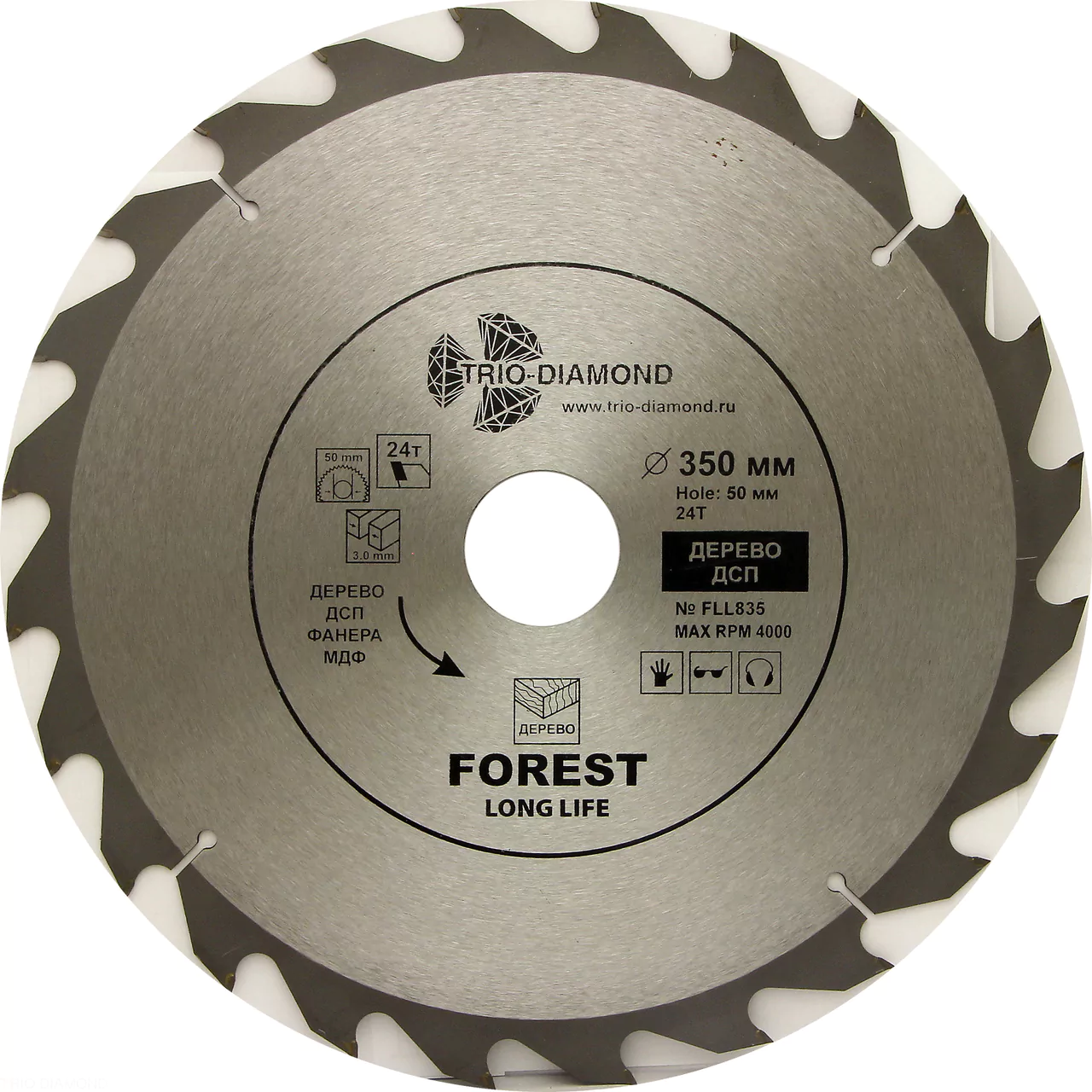 Диск Trio-Diamond Forest Long Life 350*24Т*50mm FLL835