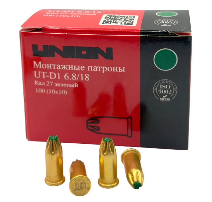 Патроны 6,8×18 UNION UT-D1 зеленые (100шт)