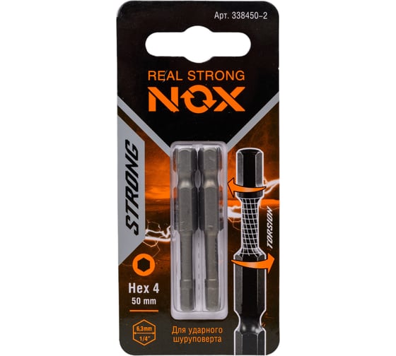 Бита torsion E6,3 Hex4-50, 2 шт карта STRONG, 338450-2