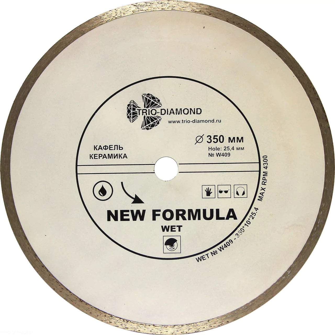 Диск алмазный отрезной Trio-Diamond New Formula Wet 350*11*25.4mm W409