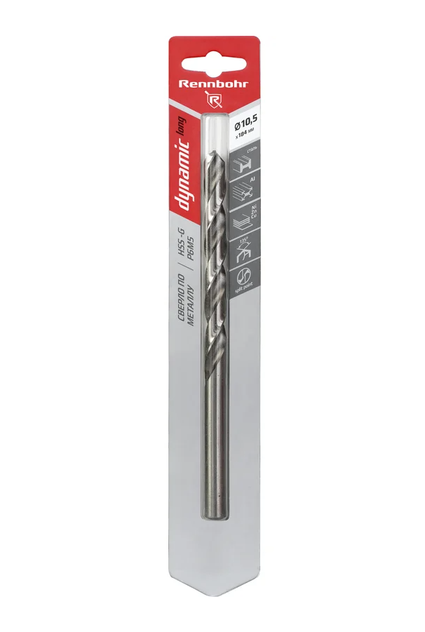 Сверло по металлу ЦХ, 10,5х184мм, HSS-G, P6M5, 1шт/уп, RENNBOHR DYNAMIC LONG CARD.