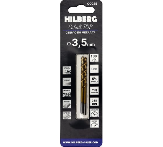Сверло по металлу 3.5*70(39)мм (2шт) Hilberg Cobalt 5% TOP, CO035