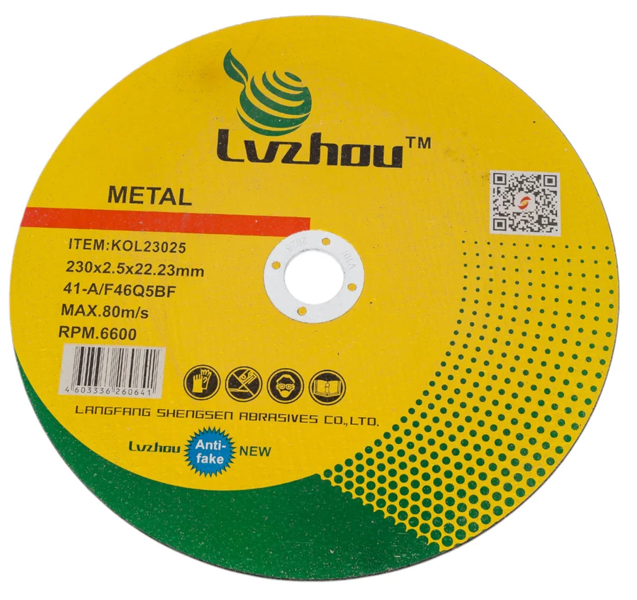 Круг отрезной Lvzhou 230 x 2.5 x 22,23mm, KOL23025