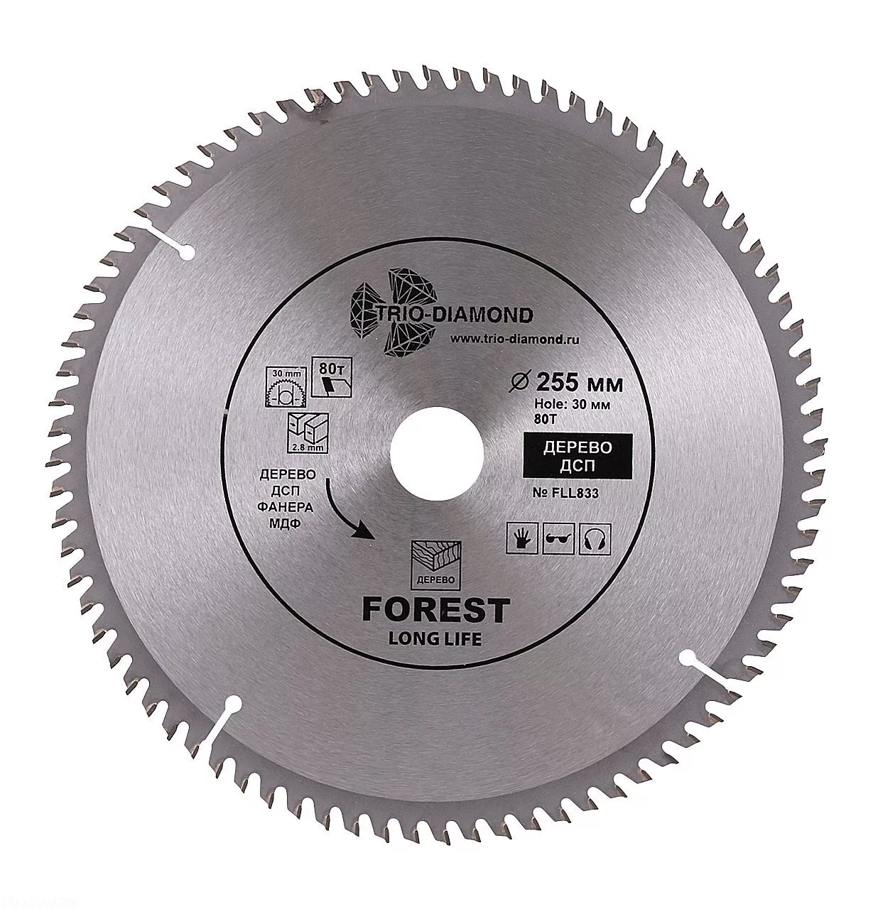 Диск Trio-Diamond Forest Long Life 255*80T*30/20mm FLL833