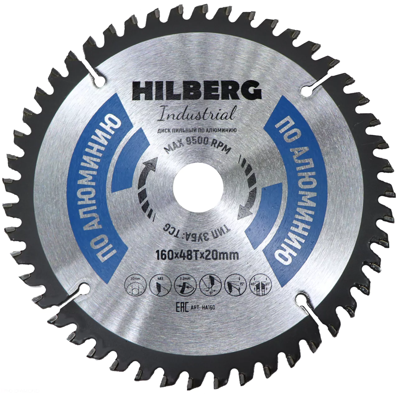Диск пильный Hilberg Industrial Алюминий 160*48Т*20mm