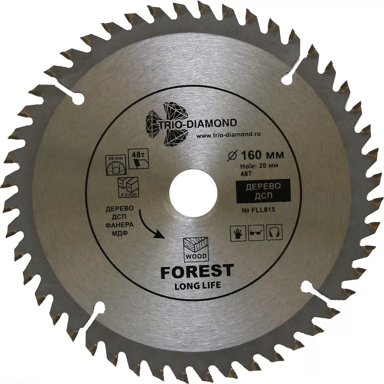 Диск Trio-Diamond Forest Long Life 160*48T*20/16mm FLL815