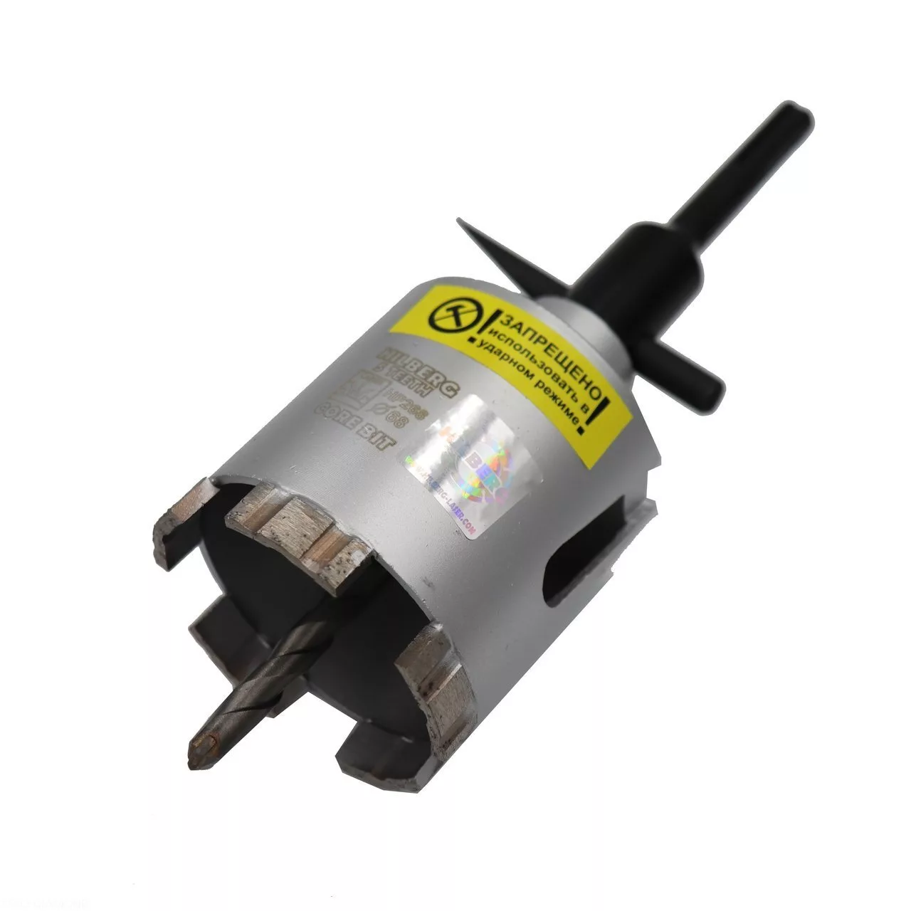 Алмазная коронка Hilberg Laser Подрозетник 5T 68*60mm HP268