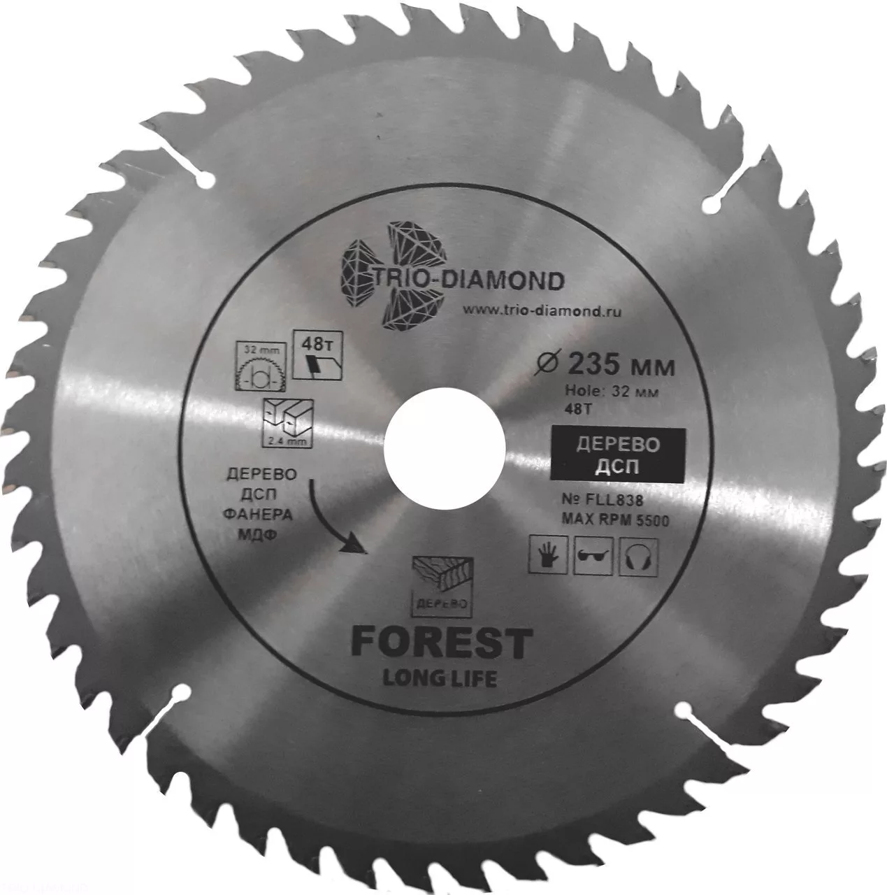 Диск Trio-Diamond Forest Long Life 235*48Т*32/30mm FLL838