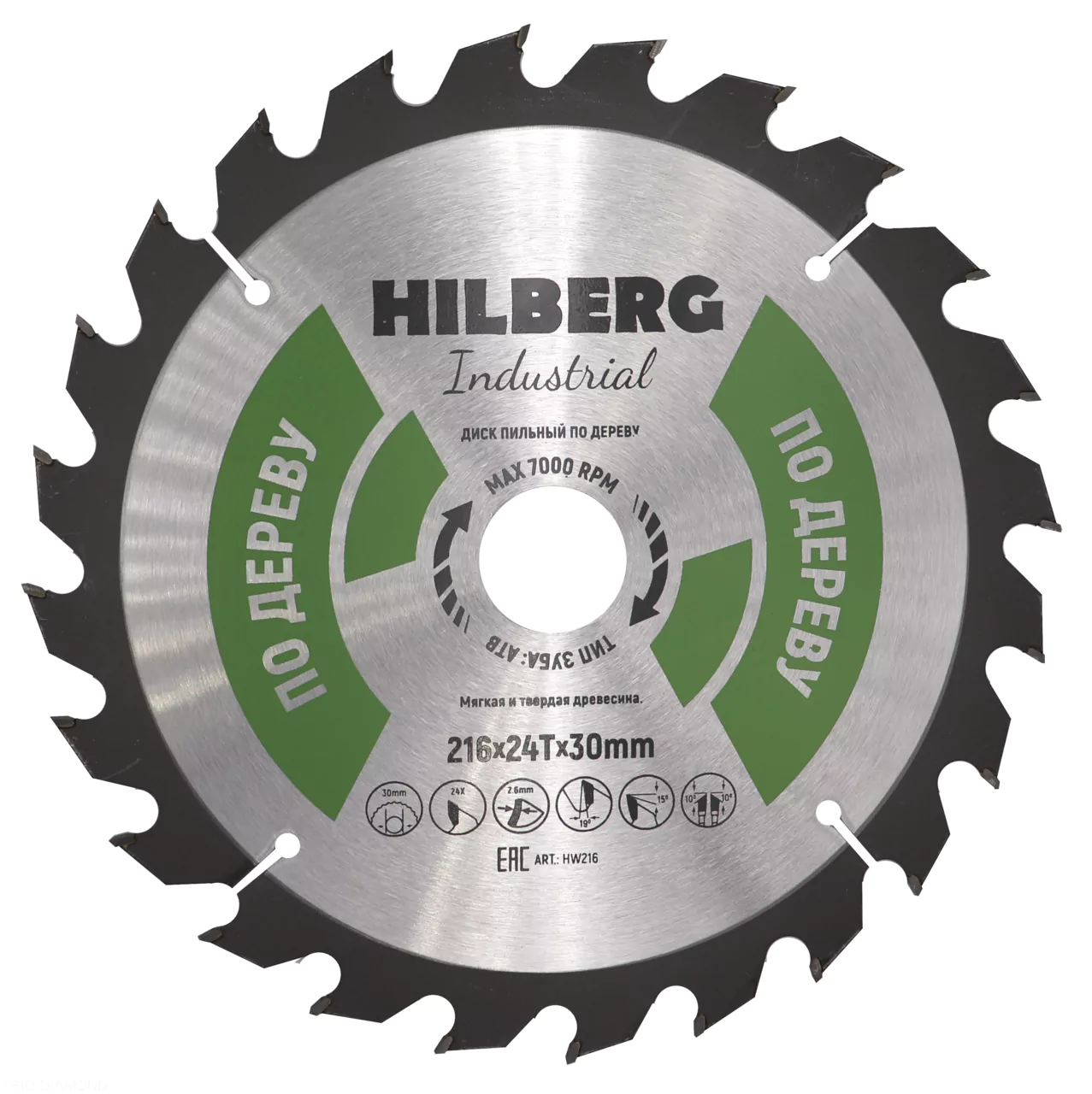 Диск пильный Hilberg Industrial Дерево 216*24Т*30mm HW216