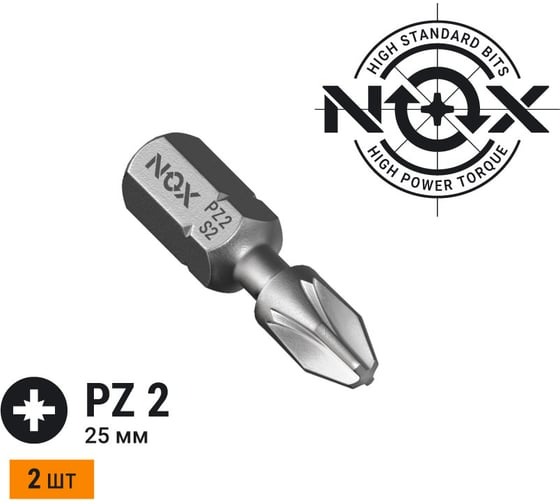 Бита торсионная STRONG (2 шт; PZ2х25 мм; карта; C6.3) NOX 337225-2