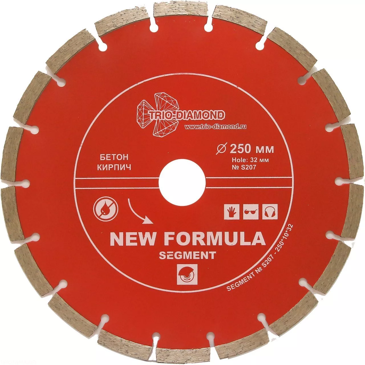 Диск алмазный отрезной Trio-Diamond New Formula Segment 250*10*32mm (переходное кольцо на 25.4) S207