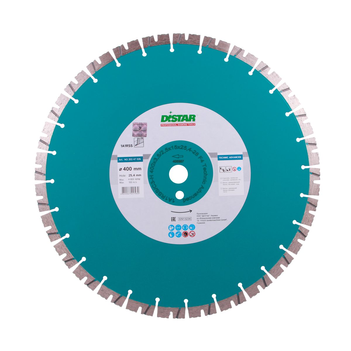 Алмазный диск DISTAR 1A1RSS/C3-H 400×3,5/2,5×15×25,4-28 Technic advanced