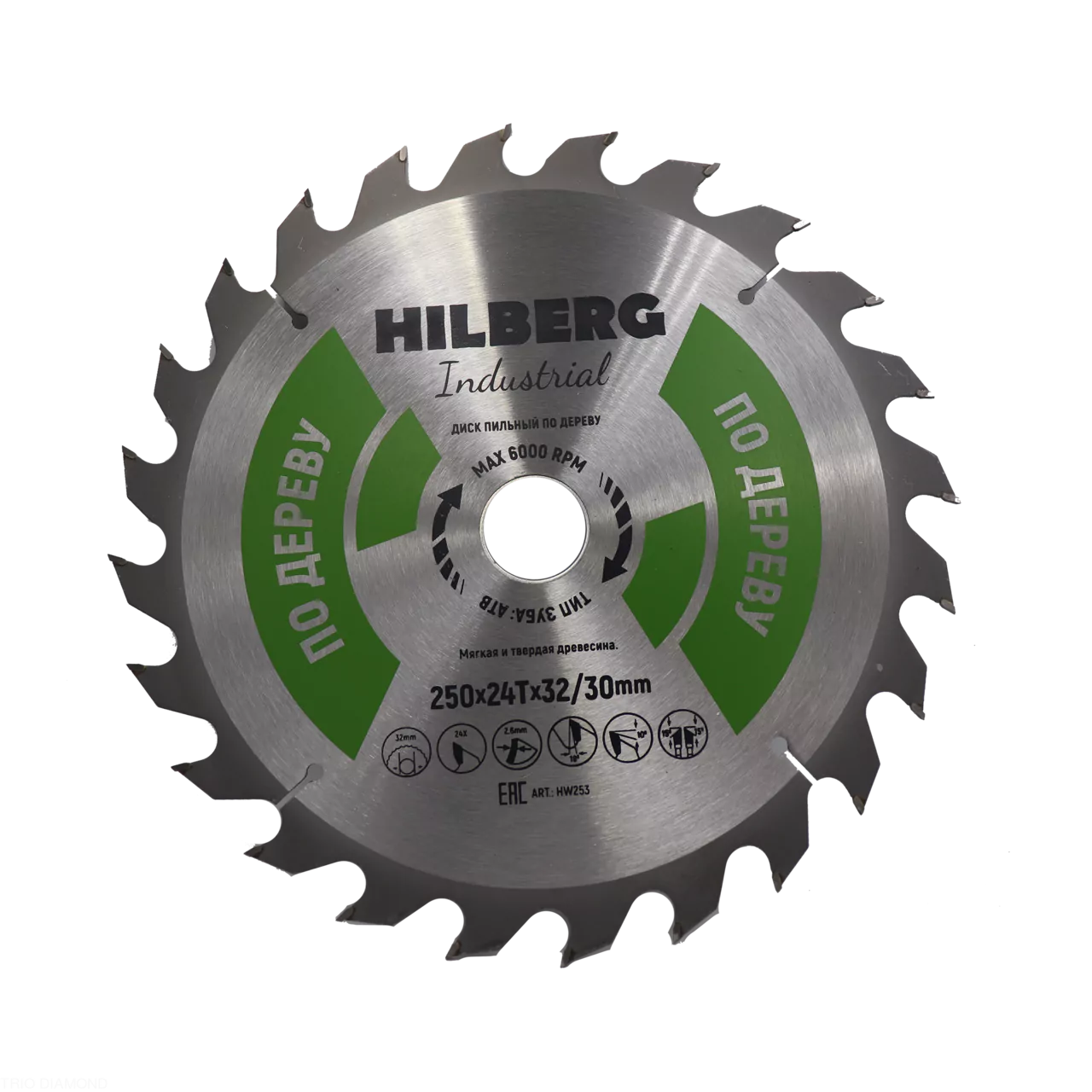 Диск пильный Hilberg Industrial Дерево 250*24Т*32/30mm HW253