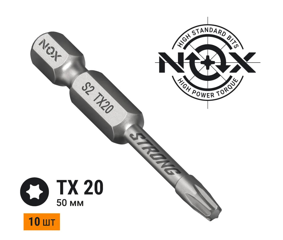 Бита torsion E6,3 Tx20-50, 10 шт бокс STRONG, 339205