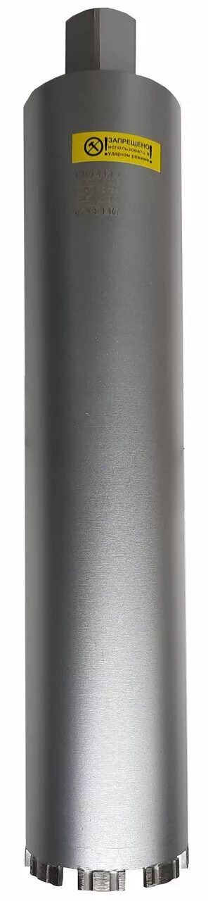 Алмазная коронка Hilberg Laser 1 1/4 UNC 8T 92*450mm HD712